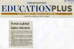 hindu-educationplus